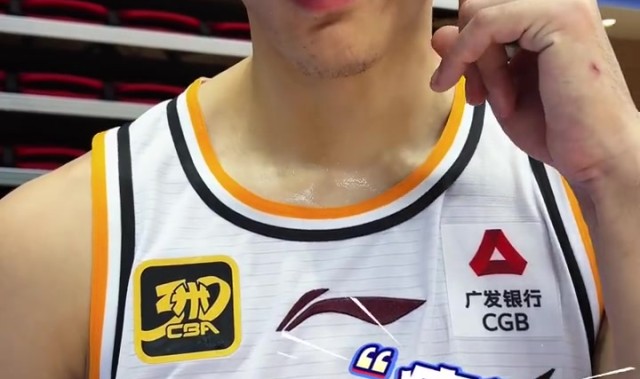 九游体育-于米提：希望在山西继续提高自己 潘江指导一直在鼓励我