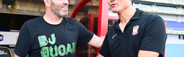 九游体育电脑版官方下载-邵佳一战旧主却难救主 国安最后时刻取消送温暖