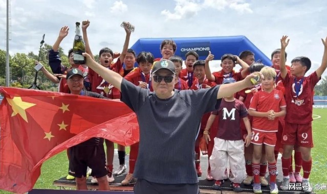 九游体育-9年投入5800万！董路没教练证却带足球小将夺冠 孙继海：马戏团